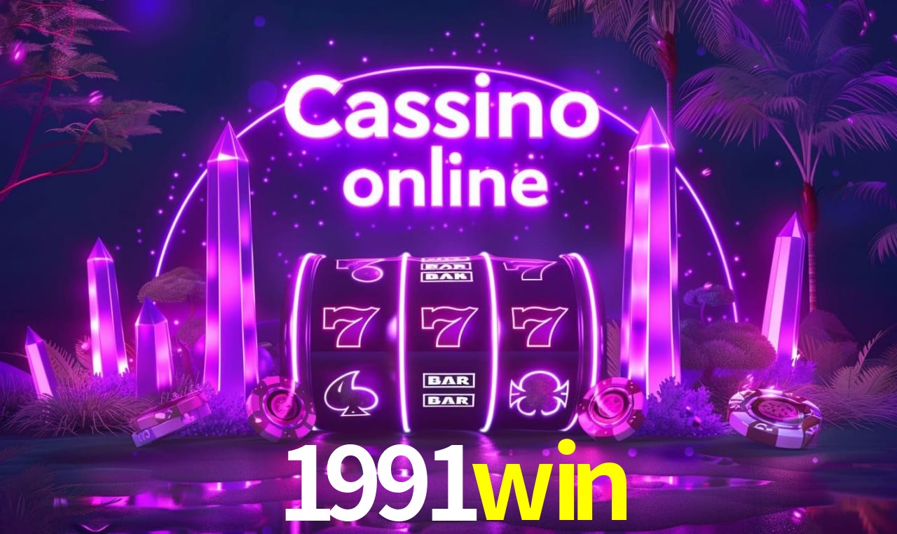 Quick Registration 1991win